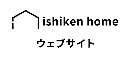 公式サイト
