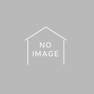 セミオーダー住宅